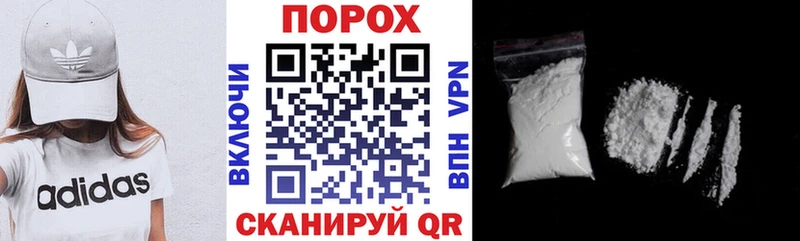 АМФ Premium  Купить закладки  Малаховка 