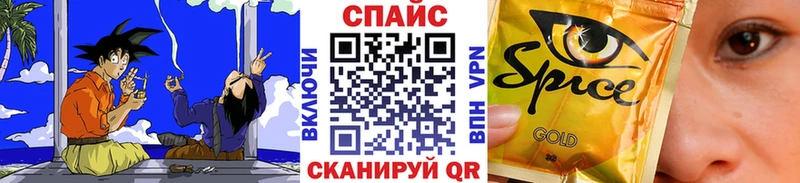 БУТИРАТ оксана  Купить где  Малаховка 