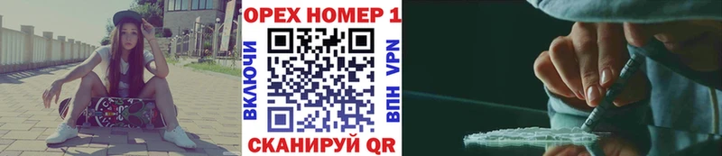 Купить  Малаховка  КОКАИН Fish Scale 