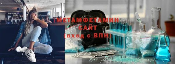 индика Остров