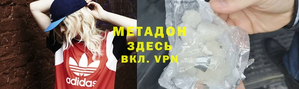 индика Остров
