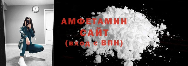 индика Остров