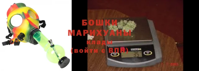 таблы Осинники