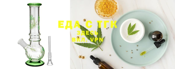 индика Остров