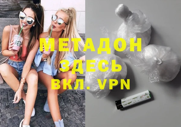 индика Остров