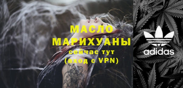 индика Остров