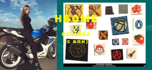 индика Остров