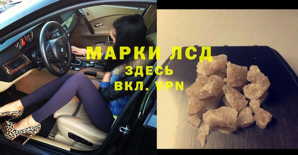 индика Остров