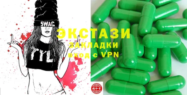 индика Остров