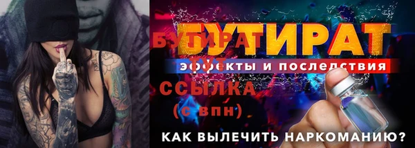 индика Остров