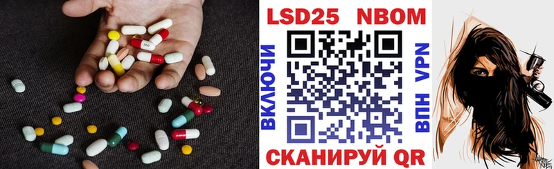 ЛСД экстази ecstasy  Купить где  Малаховка 